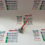 شیر بنزین موتور هوندا cg125 و تریل مهره کوچک