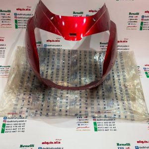 قاب (کاور) کنسول دور بلوری چراغ جلو موتور پالس 180 و200 کنسول دیجیتال قرمز اصلی