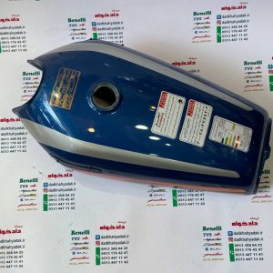 باک موتورسیکلت هونداشرکتی مارک مکس (کاربرات) آبی کویری (شال نقرهای) بدون درب بغل