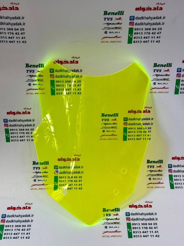 طلق قاب نئون سبز (فسفری) جلو موتور یاماها آیروکس و طرح آیروکس و NVX