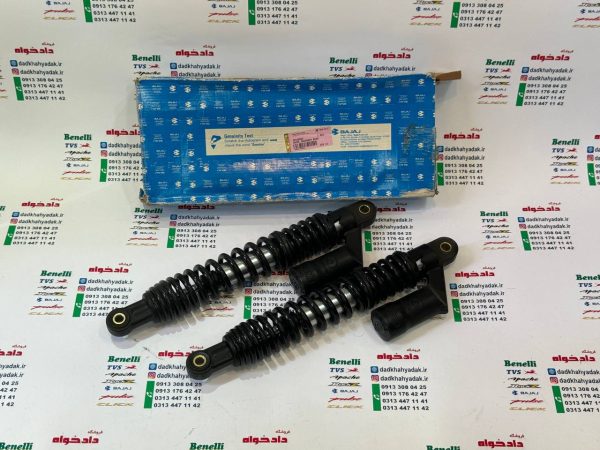 کمک فنر عقب موتور پالس ls135 (جفتی) اصلی