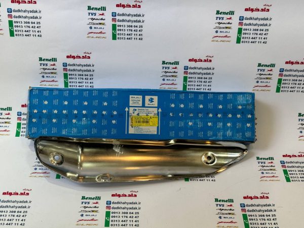 استیل رو اگزوز استیل (کاور) اگزوز موتور پالس ls135 اصلی