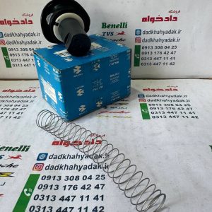 پیستون گاز کاربرات همراه با لاستیک دیافراگم (اصلی) کامل پالس ان اس 200 اصلی –