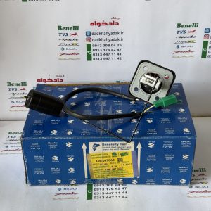 آمپر بنزین (شناور) داخل باک موتور پالس 180 UG3 (هندلی) اصلی