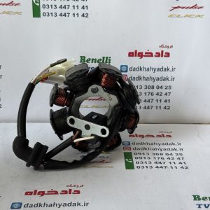 بوبین (دستگاه برق) سیم پیچی برق موتور tvs راکس و نئو neo کاربرات