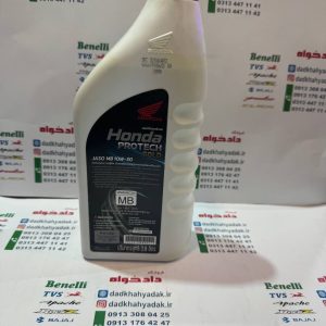 روغن موتور هوندا (Honda) 10w-30  (0.8L)