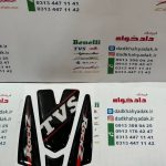 پد (برچسب) آرم ژله ای سر گلگیر جلو موتور TVS راکس مشکی