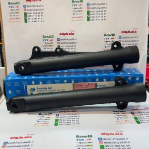 پاشاخ (پاچه) کمک جلو موتور پالس LS135 اصلی جفتی