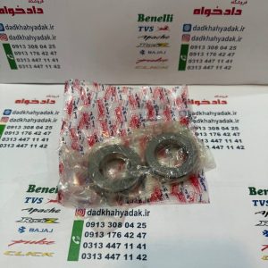 کاسه ساچمه فرمان کامل پالس 150 و پالس 180 UG3 (هندلی زین یک تکه) و ال اس135 هندی
