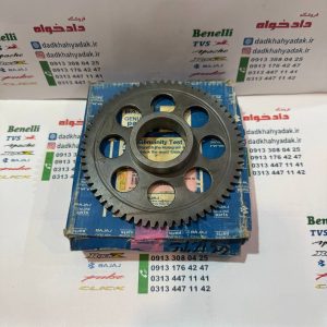 دنده استارت بزرگ پالس 135 اصلی