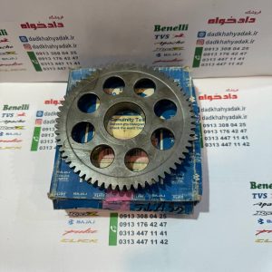 دنده استارت بزرگ پالس 135 اصلی