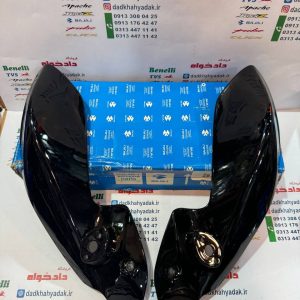 قاب (فلاپ) بغل کنسول چراغ مشکی موتور پالس ns200 , 150 کاربراتی اصلی (جفتی)