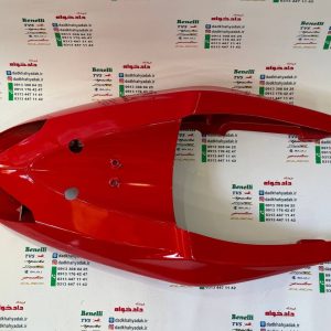 قاب (کاور ) دومی عقب زیر زین موتور پالس ال اس 135 ls135 اصلی قرمز