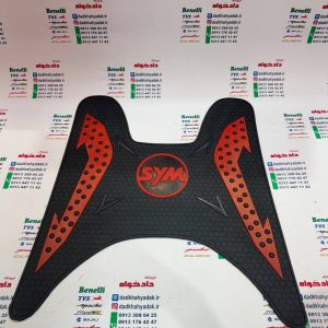 فرش (لاستیک) کفی پا موتور SYM لوکی180 (مشکی قرمز)فرش (لاستیک) کفی پا موتور SYM لوکی180 (مشکی قرمز)