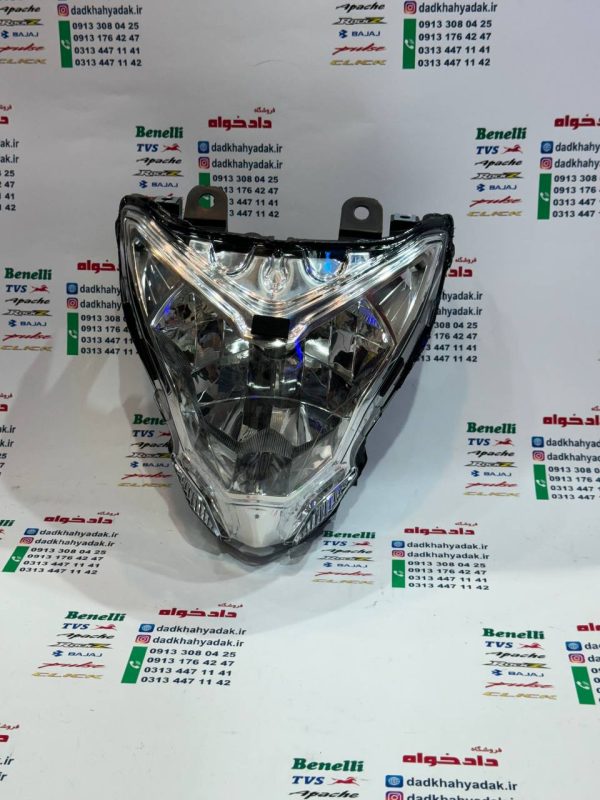 بلوری کامل چراغ جلو موتور پالس NS 150 160 200 اصلی