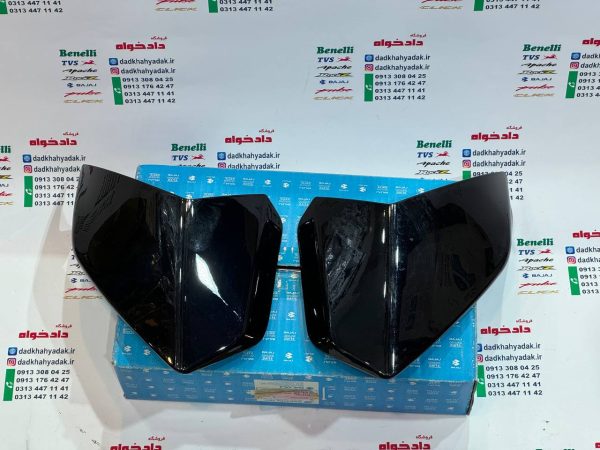 قاب بغل باک (بال باک) مشکی موتور پالس 180 UG4 (بدون هندل زین دو تکه) و 200 اصلی جفتی