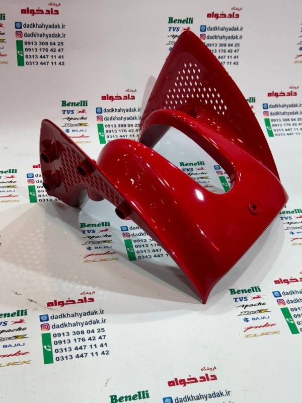 قاب (کاور) داخل بال باک موتور پالس LS135 قرمز اصلی