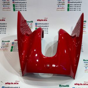 قاب (کاور) داخل بال باک موتور پالس LS135 قرمز اصلی