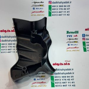 درب دنده زنجیر جلو (خورشیدی) موتور پالس LS135 اصلی