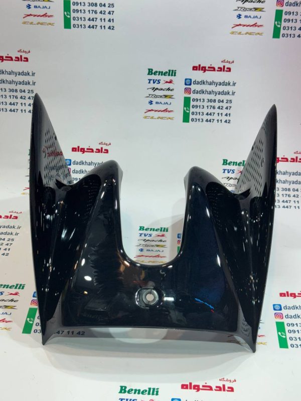 قاب (کاور) داخل بال باک موتور پالس LS135 مشکی اصلی