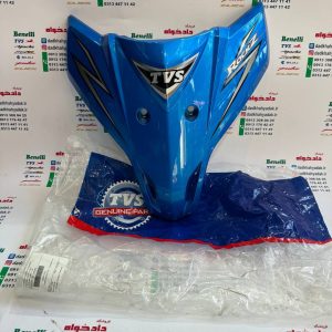 قاب (کاور) روبوقی موتور TVS راکس انژکتوری آبی مشکی اصلی