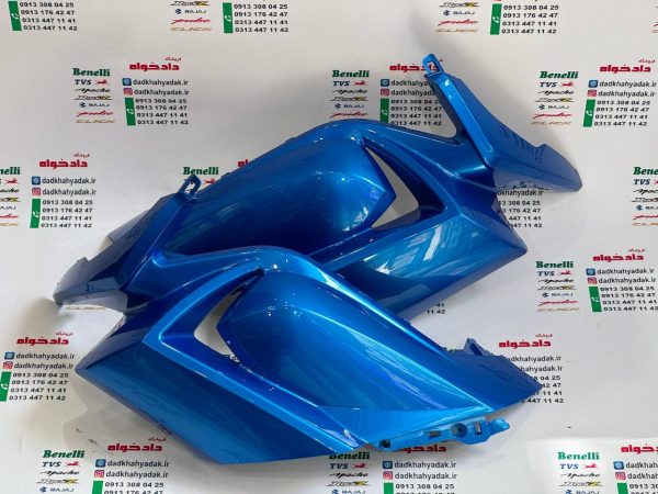 قاب(کاور) بادگیر موتور TVS راکس آبی بدون آرم شرکتی کییت عالی(جفتی)