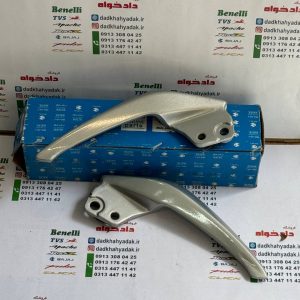 دستگیره زین موتور پالس 135 (LS135) اصلی جفتی