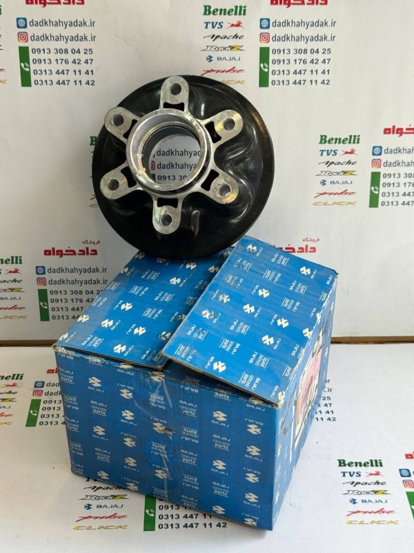 چهار شاخ توپی چرخ عقب (کوبلینگ) موتور NS200 اصلی