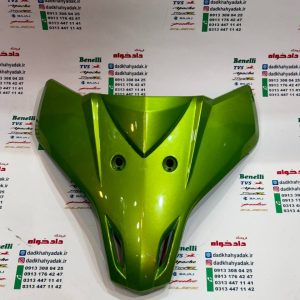 کاور روبوقی TVS راکس سبز بدون آرم شرکتی کیفیت عالی