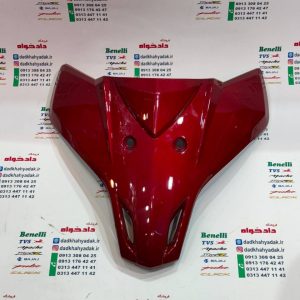 کاور روبوقی TVS راکس قرمز بدون آرم شرکتی کیفیت عالی