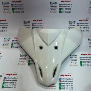 کاور روبوقی TVS راکس سفید بدون آرم شرکتی کیفیت عالی