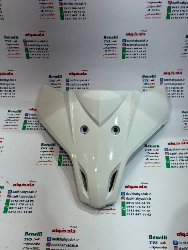 کاور روبوقی TVS راکس سفید بدون آرم شرکتی کیفیت عالی