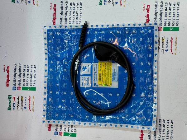 سیم کلاج پالس 180 200 220 LS135 ال اس و باکسر (بوکسر) 150 اصلی