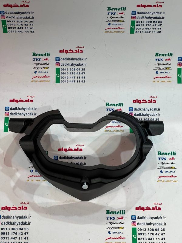 قاب (فریم) دور کیلومتر پالس LS135 ال اس اصلی