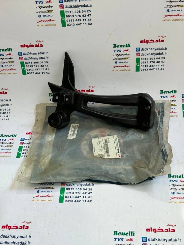 براکت جاپایه عقب راست موتور آپاچی 150 160 180 جدید اصلی