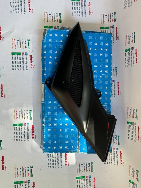 قاب (درب) بغل موتور پالس NS200 , 150 کاربرات (جفتی) اصلی