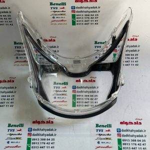 شیشه طلق بلوری چراغ جلو موتور پالس 180 و 200 کنسول دیجیتال هندی