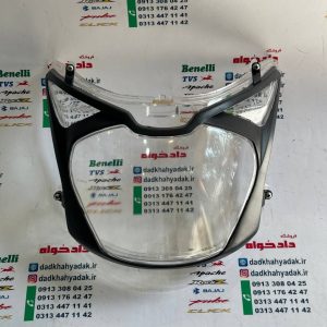 شیشه طلق بلوری چراغ جلو موتور پالس 180 و 200 کنسول دیجیتال هندی