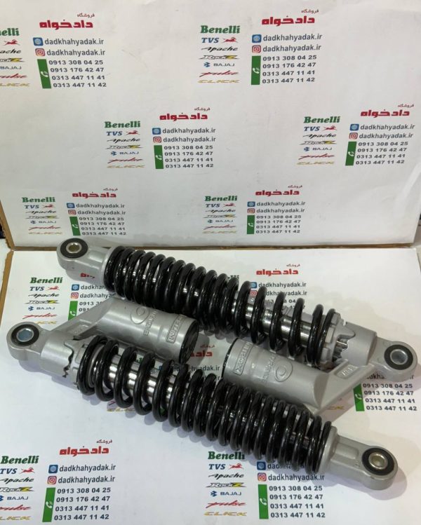 کمک فنر عقب موتور پالس 180 ug3 اصلی (جفتی)
