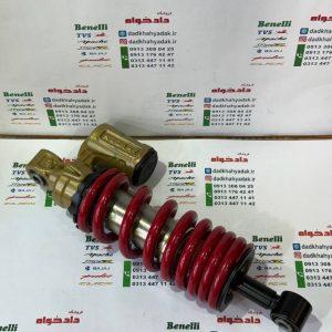 کمک فنر عقب (وسط) موتور پالسns200 و 150 ان اس و RS اراس و AS آ اس اصلی