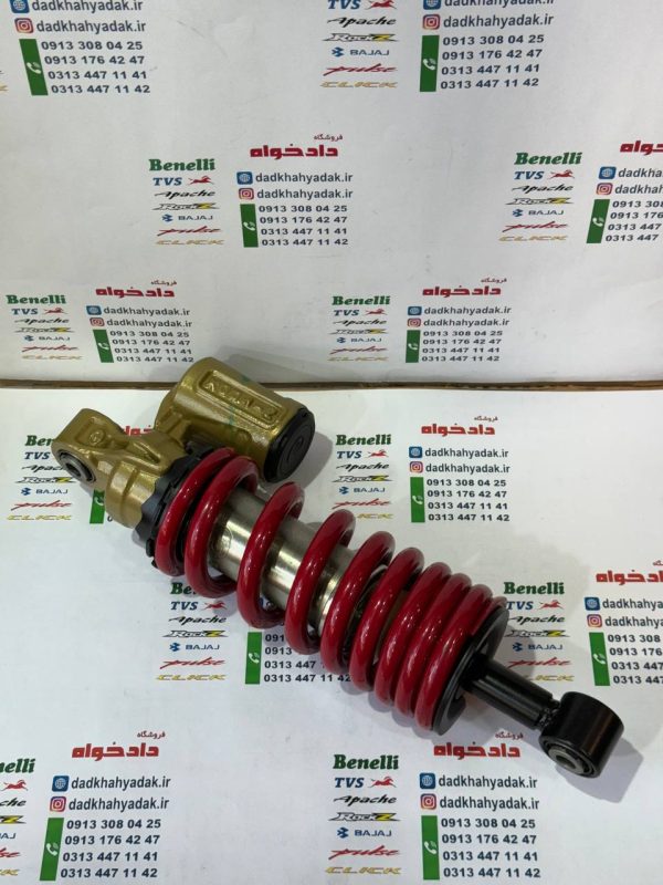 کمک فنر عقب (وسط) موتور پالسns200 و 150 ان اس و RS اراس و AS آ اس اصلی