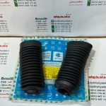گردگیر کمک جلو موتور پالس 180 UG3 (هندلی زین یک تکه) (جفتی)