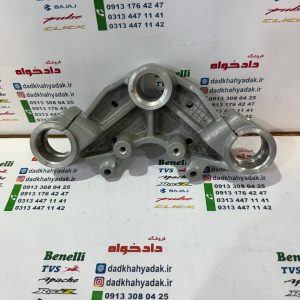 کرپی کمک جلو بالا موتور پالس 180 UG4 (بدون هندل زین دو تیکه) و 220 اصلی نقره ای