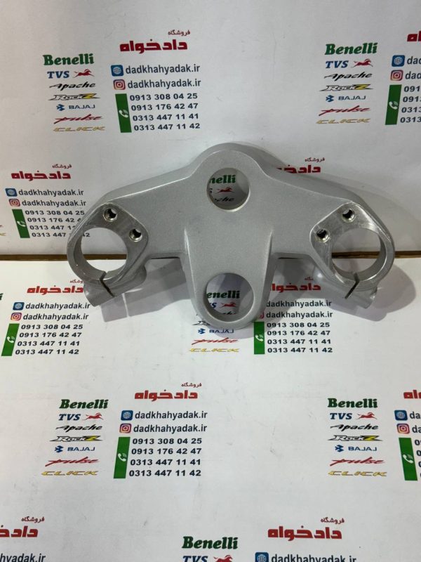 کرپی کمک جلو بالا موتور پالس 180 UG4 (بدون هندل زین دو تیکه) و 220 شرکتی نقره ای