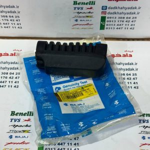 لاستیک رکاب جاپایه جلو موتور باکسر (بوکسر)