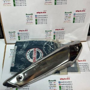 استیل محافظ (قاب) اگزوز موتور آپاچی 150 160 180 اصلی