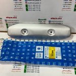 قاب (محافظ) استیل اگزوز موتور پالس220 اصلی