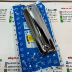 قاب (محافظ) استیل اگزوز جلو کوچک موتور پالس 180 UG4