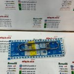 شیلد محافظ (قاب) اگزوز موتور پالس 180 UG4 (بدون هندل زین دو تیکه) اصلی
