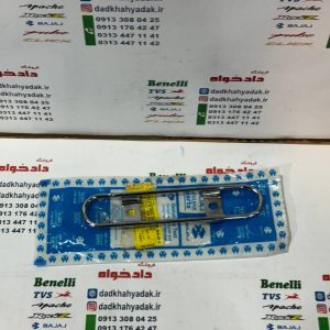 شیلد محافظ (قاب) اگزوز موتور پالس 180 UG4 (بدون هندل زین دو تیکه) اصلی